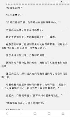 菲律宾降签最慢需要多长时间下签 9g降签要做清关手续吗